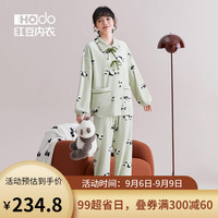 红豆(Hodo)女士珊瑚绒睡衣抗静电厚款保暖秋冬熊猫印花可外穿家居服套装 橡果绿 160