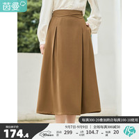 茵曼（INMAN）田园法式半身裙 美拉德高腰松紧腰A型遮胯显瘦裙子 咖啡色 S