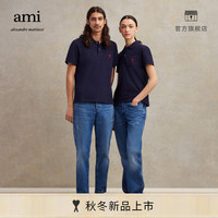 AMIPARIS男女同款爱心款红色爱心刺绣棉质休闲POLO衫短袖T恤 430湛蓝色 XS