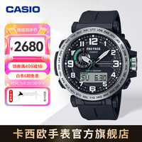 CASIO 卡西欧 PROTREK PRG-601户外运动男表太阳能手表 PRG-601-1PR