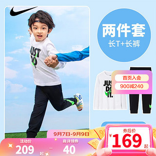 NIKE 耐克 小童装男女童秋儿童运动套装 黑色/纯白色 110/56(5)