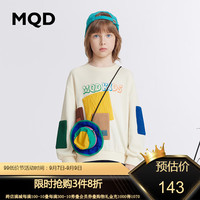 马骑顿 MQD童装男童多色拼贴圆领卫衣23冬加厚多彩字母撞色韩版上衣 米白 150cm