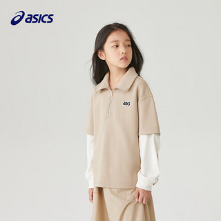 ASICS 亚瑟士 童装男女童长袖T恤儿童假两件长袖衫 8858卡其 110cm