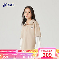 ASICS 亚瑟士 童装男女童长袖T恤儿童假两件长袖衫 8858卡其 110cm