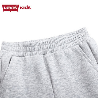 Levi's 李维斯童装男女童运动长裤秋儿童排扣裤休闲撞色裤子 温柔灰 120/56