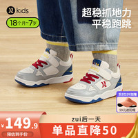 卡特兔儿童运动鞋舒适透气跑步鞋秋季男女童防滑耐磨小白鞋X3CG008 灰白蓝红 内长20.5cm 33码 适合脚长19.5cm