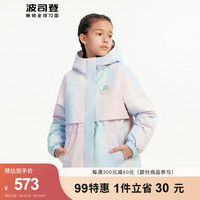 BOSIDENG 波司登 秋冬儿童羽绒服女保暖轻便羽绒外套短款连帽童装女T30132322 户外彩虹渐变9Y73 160/80