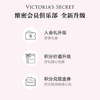 维多利亚的秘密 PINK 性感带logo丁字裤女士内裤 85B7浅灰色 11227001 M