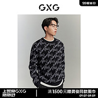 GXG男装 暗纹提花雪尼尔微阔柔软宽松针织衫毛衣男  黑色 165/S