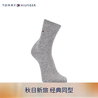 TOMMY HILFIGER 男装含羊毛混纺小绣标纯色休闲中筒袜TS000774 烟灰色035 OS