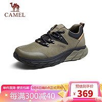 CAMEL 骆驼 厚底增高城市户外徒步休闲运动男鞋 G13A076143 绿色 38