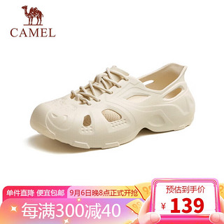 骆驼（CAMEL）男士坦克洞洞凉拖鞋时尚厚底凉鞋 G13M810102 米色 40 