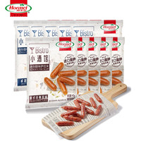 荷美尔（Hormel）萨拉米香肠风干腊肠即食香肠 休闲零食办公室零食 荷美尔牛肉干 意式*5+咸甜*5（11.29到期）