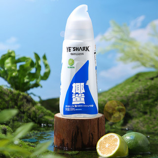 欢乐家电解质运动饮料椰鲨海盐青柠口味500ml*12瓶椰子水