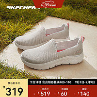 斯凯奇（Skechers）女士轻量灵活一脚蹬休闲健步鞋124964 自然色/NAT 36.5