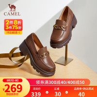 骆驼（CAMEL）秋季英伦风休闲单鞋厚底jk小皮鞋女乐福鞋 L23A076077棕色 35