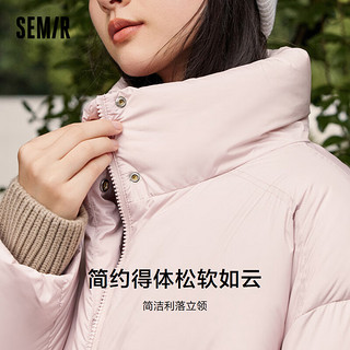 森马（Semir）羽绒服女短款纯色轻盈显瘦保暖外套 橡皮粉(白鹅绒)61214 150/76A/XS