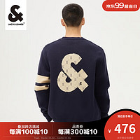 杰克·琼斯（JACK&JONES）秋季男装潮流基础简约百搭舒适字母V领开衫针织衫男士外套 海军蓝-E39 190/108A/XXL