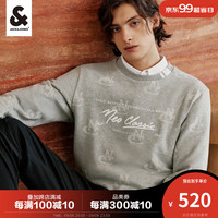杰克·琼斯(JACK&JONES)春季新款男装潮流刺绣商务休闲上衣复古经典纯色圆领长袖卫衣男 花灰 175/96A/M