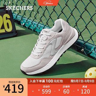 斯凯奇（Skechers）吸震耐磨舒适户外休闲运动鞋子男183265 白色/灰色/WGY 39.5