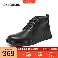 斯凯奇（Skechers）男士商务柔软轻质休闲靴204893 黑色/BLK 39.5