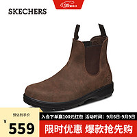 SKECHERS 斯凯奇 男士一脚蹬时尚休闲靴平跟英伦马丁靴65320 棕色/BRN 39.5