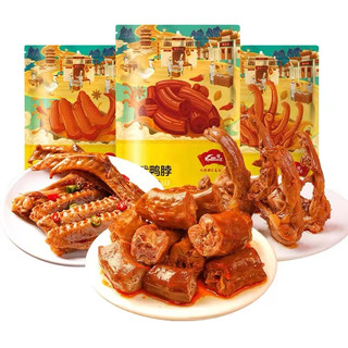 KINGWUU 精武 鸭脖鸭舌鸭翅鸭腿脆笋海带花生 一袋