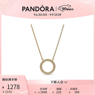 潘多拉（PANDORA）新经典系列Pavé密镶爱心环形吊坠项链颈饰 Pavé密镶爱心环形吊坠项链颈饰 45cm