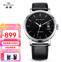 海鷗表(SEA-GULL)海鸥手表休闲商务大日历螺纹背景纤薄自动机械男表 819.22.5024