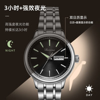 罗西尼（ROSSINI）手表男国表石英手表女防水手表夜光商务腕表商场同款 黑盘钢带石英女表50068W04B
