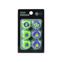 BUBM 必优美 Switch摇杆帽NS/OLED/Joy-Con手柄摇杆帽游戏手柄保护套硅胶NS游戏配件 喷射战士6个装