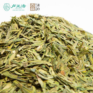 卢正浩新茶绿茶茶叶茶片龙井碎茶雨前龙井茶传统纸包口粮茶 雨前碎茶+杭白菊 320g