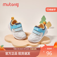 Mutong 牧童 童鞋学步鞋女童双魔术贴软底宝宝鞋男 赛车蓝 15