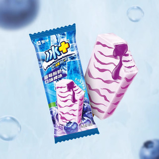 MENGNIU 蒙牛 冰淇淋雪糕系列随变冰+芒果蓝莓绿色心情香草小布丁草莓