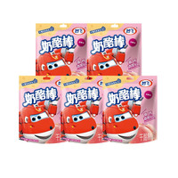 妙飞果然心动奶酪棒 常温款高钙奶酪棒 100g/5支 儿童高钙零食奶酪棒 白桃味100g*5（25支）