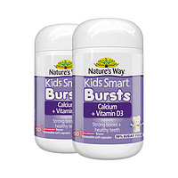 Nature's Way澳萃维 佳思敏婴幼儿液体钙儿童维生素VD50粒*2瓶
