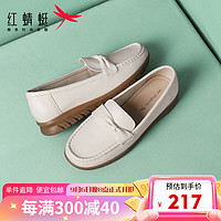 红蜻蜓一脚蹬软底鞋单鞋中老年休闲皮鞋 WTB33192米白色40