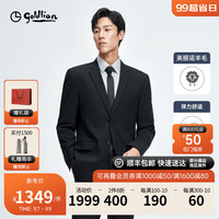 金利来冬男士西装上班通勤修身商务正装西服男 黑色-99 48B