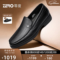 零度Zero正装皮鞋男2023商务舒适羊皮内里软面软底男鞋套脚乐福鞋 黑色 40