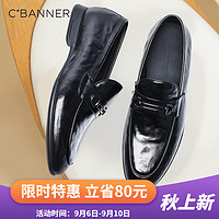 千百度（C.BANNER）男鞋一脚蹬英伦风商务皮鞋真皮舒适一休闲乐福鞋 黑色 38