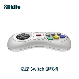 8BITDO 八位堂 M30 游戏手柄蓝牙手柄无线格斗手机PC电脑Switch游戏机steam电视 双打