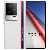 vivo iQOO 11s iqoo新5G游戏手机iqoo11pro iqoo10 iqoo9 iqoo8pro iq10 iq9 iq8爱酷11