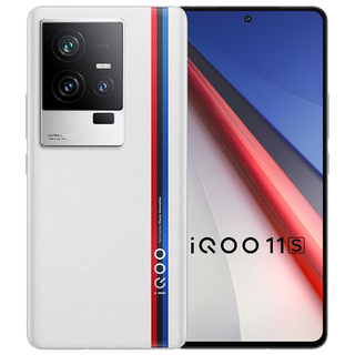 vivo iQOO 11s iqoo新5G游戏手机iqoo11pro iqoo10 iqoo9 iqoo8pro iq10 iq9 iq8爱酷11
