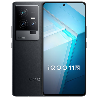 vivo iQOO 11s iqoo新5G游戏手机iqoo11pro iqoo10 iqoo9 iqoo8pro iq10 iq9 iq8爱酷11