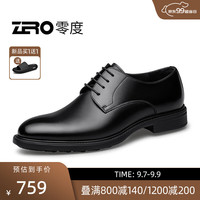 零度Zero正装男皮鞋商务职场舒适羊皮内里软底软面轻便德比鞋 黑色 38