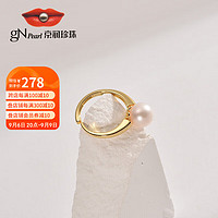 京润致宛 银S925淡水珍珠戒指8-9mm白色圆形送爱人女友闺蜜