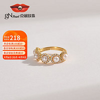 京润迷知 银S925淡水珍珠戒指3-4mm白色馒头形送爱人女友闺蜜