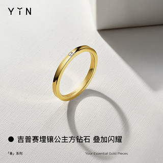 隐（YIN）「易」系列方线对戒18K金钻石戒指au750结婚经典系列 方线戒指 3.0mm 10号