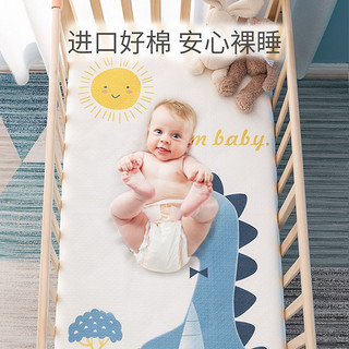 贝肽斯 隔尿垫婴儿防水新生宝宝四季纯棉透气型儿童大尺寸姨妈床垫