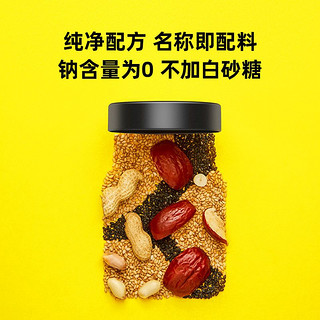 窝小芽 有机酱料组合黑芝麻酱白芝麻红枣花生酱营养拌饭料调味调料